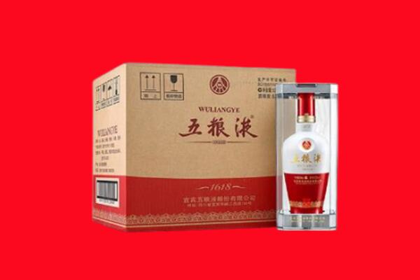 黔东南州回收五粮液