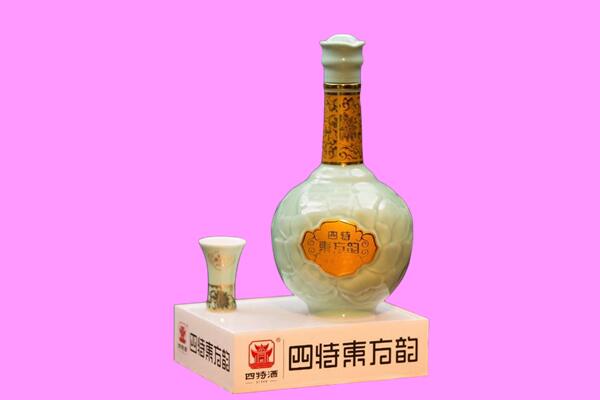 黔东南州回收四特酒.jpg